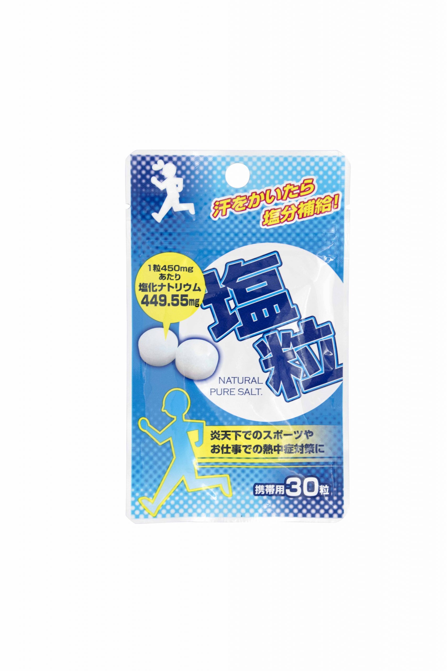 塩粒30粒 トーヤク株式会社 塩粒30粒 トーヤク株式会社