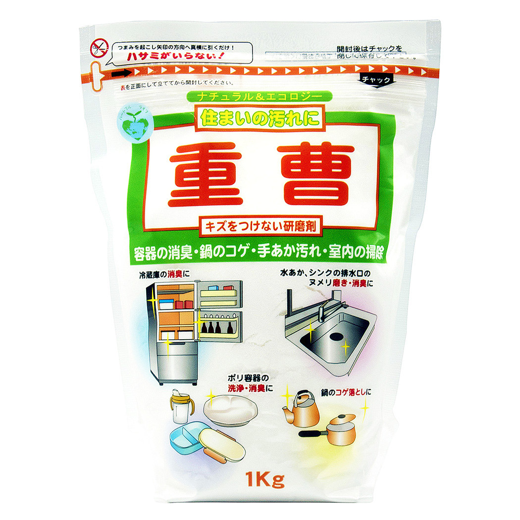 重曹 1kg | トーヤク株式会社