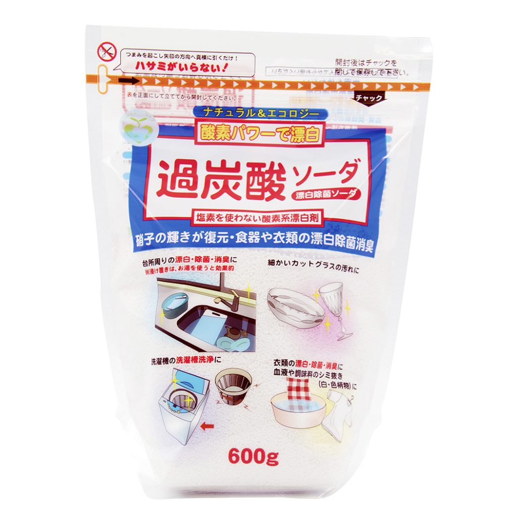 セスキ炭酸ソーダ 200g入 × 60点 セスキ炭酸ソーダ 200g | 卸売・ 問屋・仕入れの専門サイトNETSEA