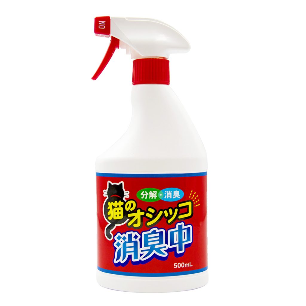 ムカデ カメムシ駆除 サイベーレ0.5SC 900ml ヤスデ ゲジ駆除