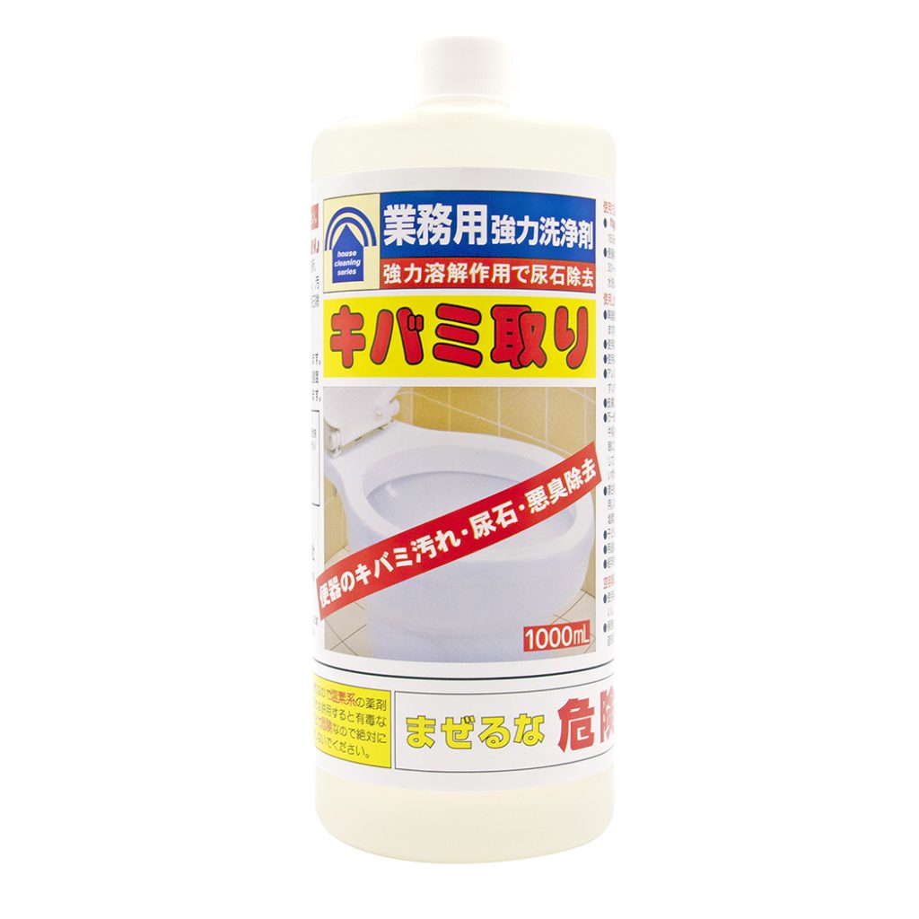266円 【5%OFF】 茶渋汚れ取り 食器用漬け置き洗浄剤 シブクリーン 250g 266円 【5%OFF】 茶渋汚れ取り 食器用漬け置き洗浄剤 シブクリーン 250g