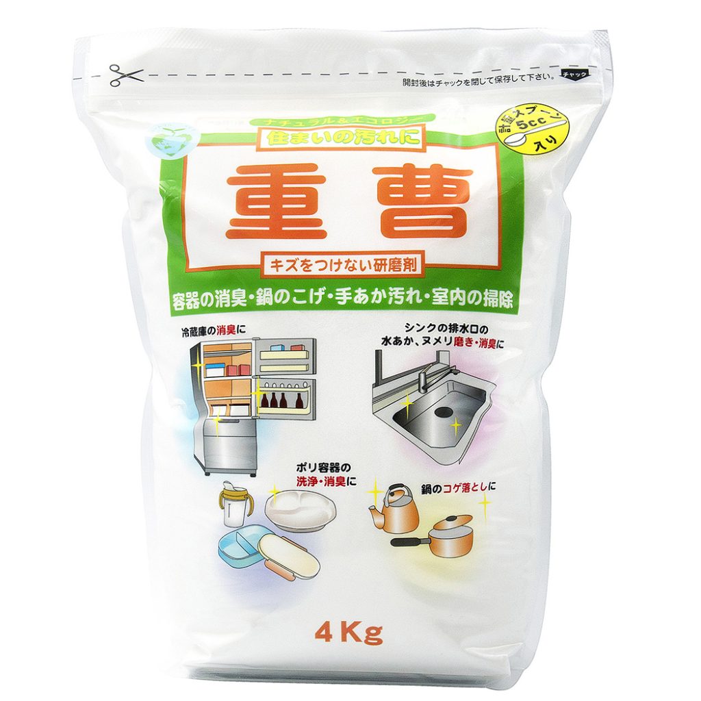 266円 【5%OFF】 茶渋汚れ取り 食器用漬け置き洗浄剤 シブクリーン 250g 266円 【5%OFF】 茶渋汚れ取り 食器用漬け置き洗浄剤 シブクリーン 250g
