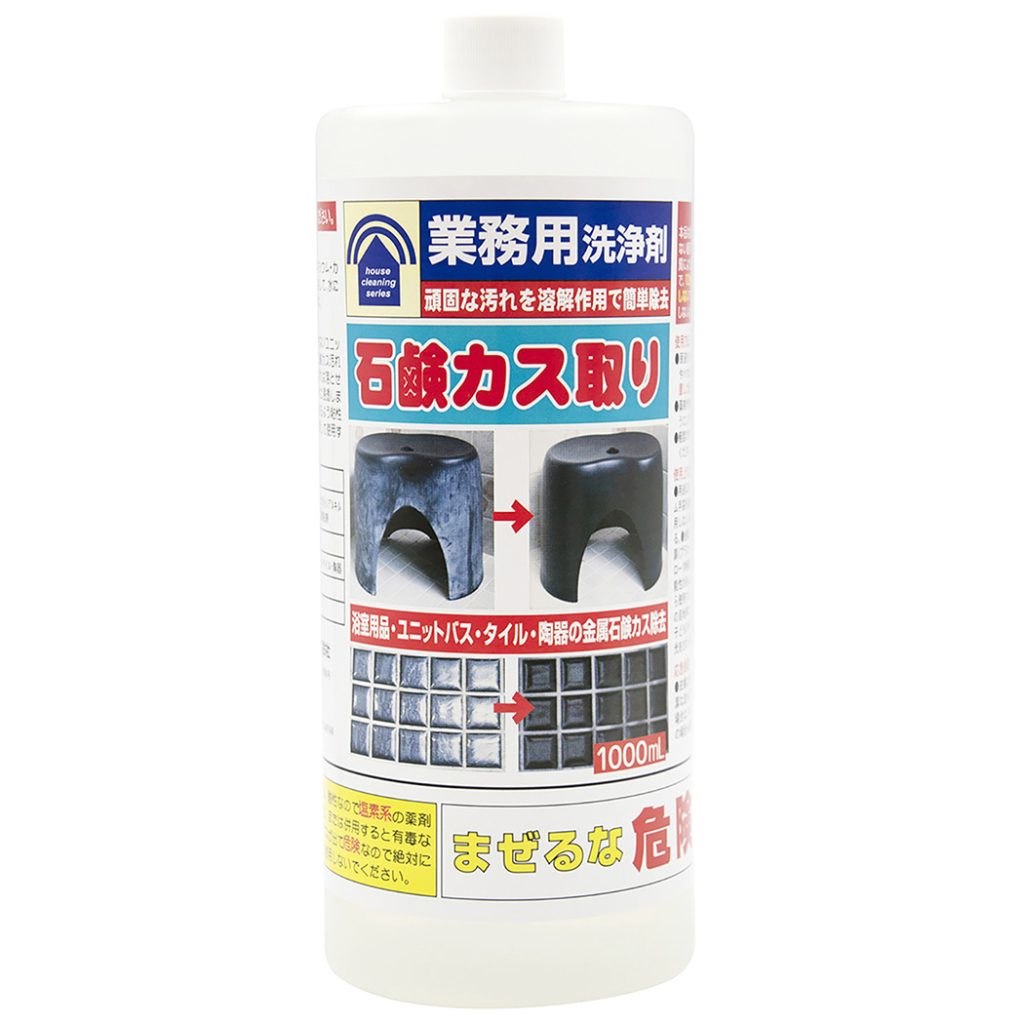業務用石鹸カス取り 1000ml トーヤク株式会社