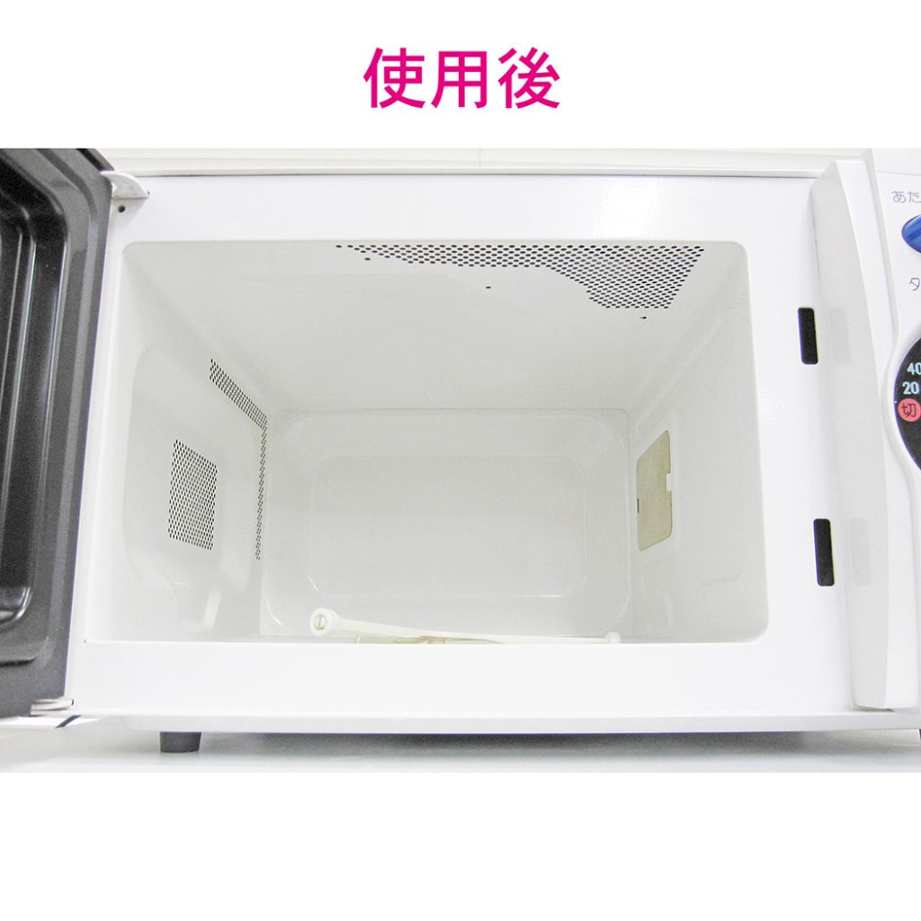 重曹ペースト 420g | トーヤク株式会社