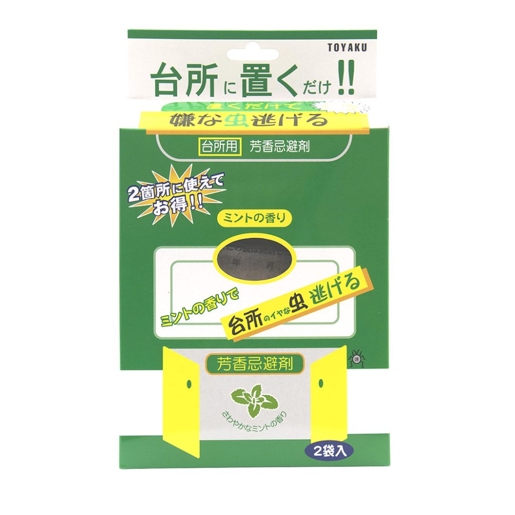 ムカデ退治殺虫スプレー 420mL – トーヤク株式会社