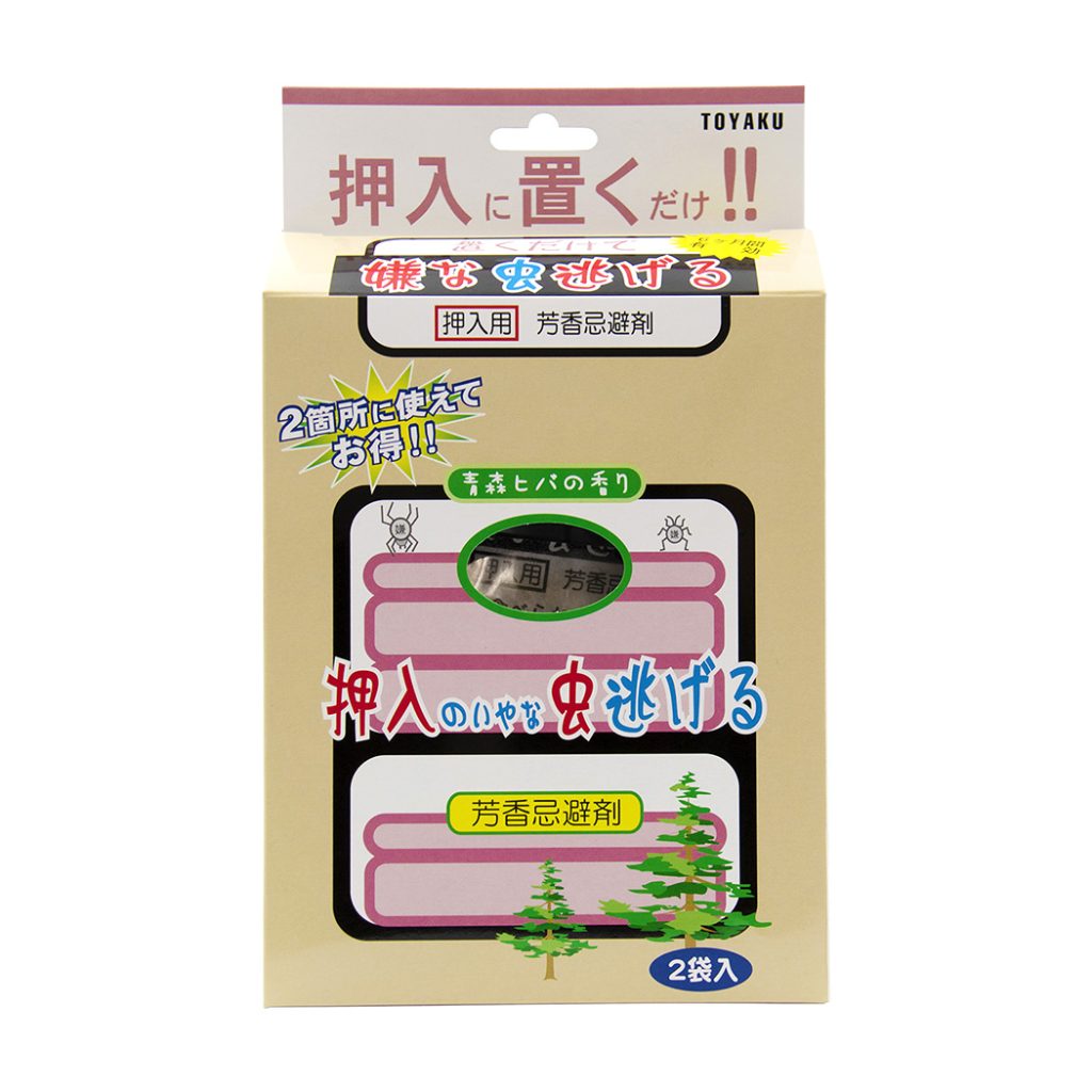 置くだけで嫌な虫逃げる 押入れ用 青森ヒバの香り 50g*2袋入×5個セット 通販 置くだけで嫌な虫逃げる 押入れ用 青森ヒバの香り 50g×2袋入 4961161679749 普通郵便のみ送料込