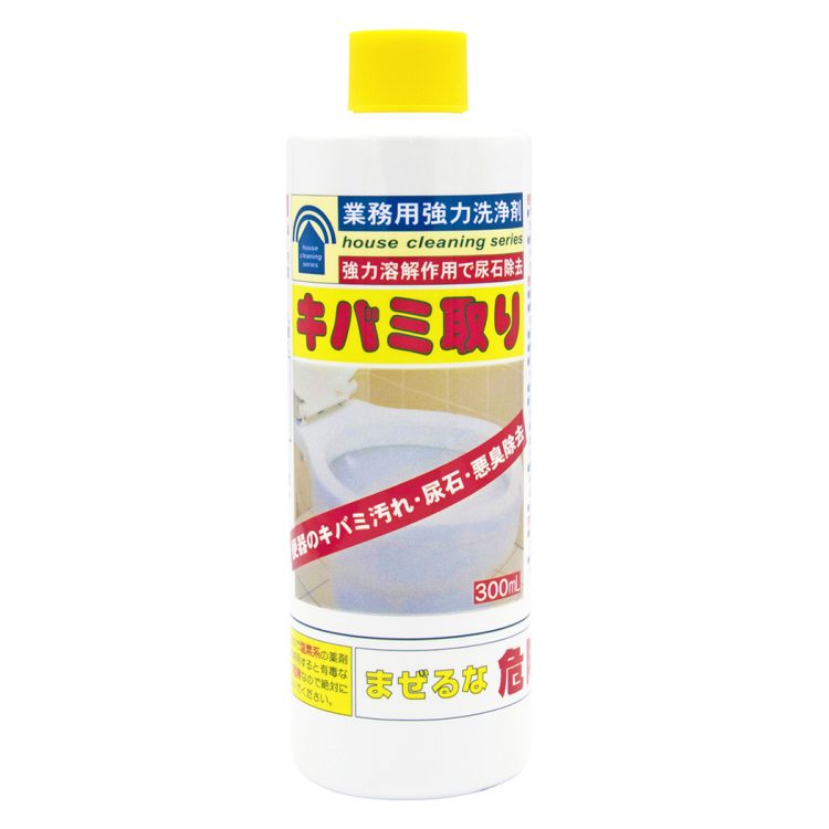 製品   トーヤク株式会社