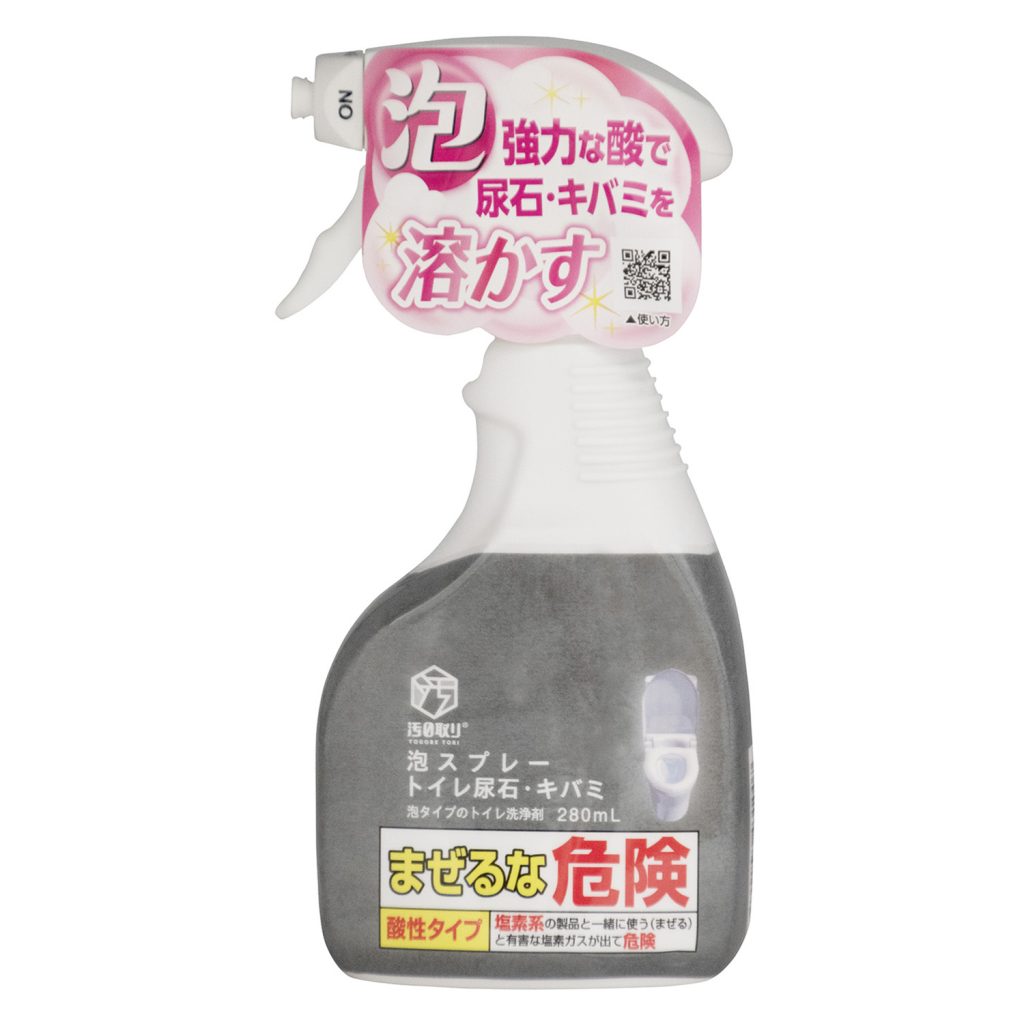セスキ炭酸ソーダ 200g入 × 60点 セスキ炭酸ソーダ 200g | 卸売・ 問屋・仕入れの専門サイトNETSEA